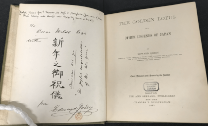 From Wilde’s Library to UCL